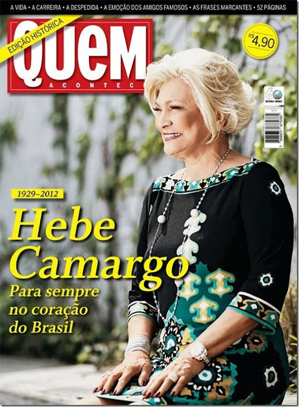 hebe_dasbancas_6 hebe_dasbancas_6