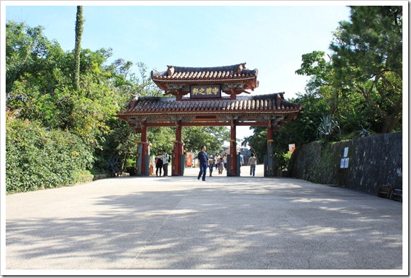 首里城_圖3