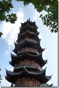 P1160996