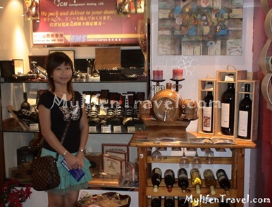 Wine Museum 19 Wine Museum 19