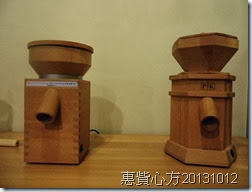 磨豆機 磨豆機