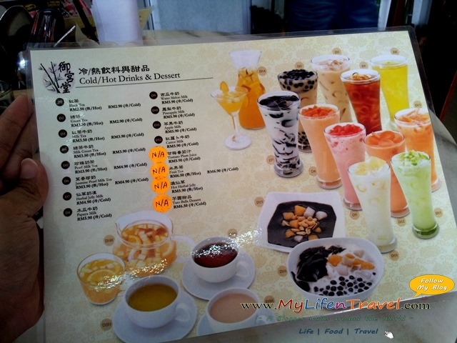 台湾风味小厨 台湾风味小厨