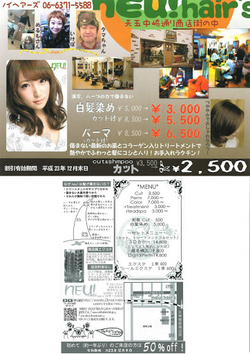 幼女照片幼图区 4 4 の掲示板投稿写真＆画像