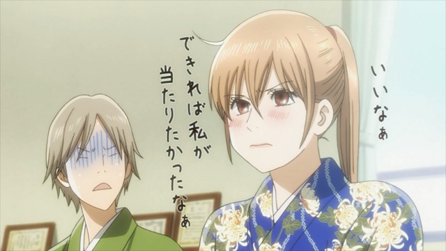 [Chihayafuru%25202%2520-%252003%2520-%2520Large%252030%255B2%255D.jpg]