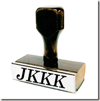 http://lh3.ggpht.com/-8lJZNYaim58/Tt7WdbXLbkI/AAAAAAAAI6o/uZUjJb2YJ7g/image_thumb%25255B1%25255D.png?imgmax=800
