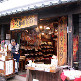 A nice old shop on Kawagoe's candy lane