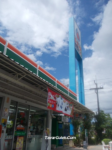 [DSCN14473.jpg]