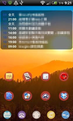 [Gemini%2520Calendar-04%255B2%255D.jpg]