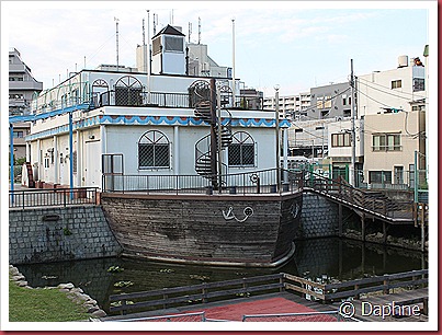 IMG_2390 IMG_2390