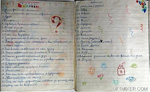 Смотреть как сделать себе крылья Смотреть как сделать себе крылья