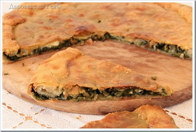 Spanakopita_8404a Spanakopita_8404a