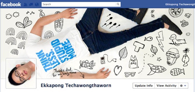funny-creative-facebook-timeline-cover-13