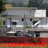 Osama Bin Laden Killed in Pakistan Photos