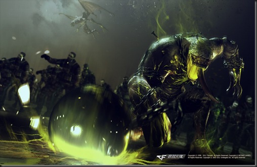 Crossfire Zombie Cheats (KeyCF) CrossFire Hack one hit, headshot Januari 2012