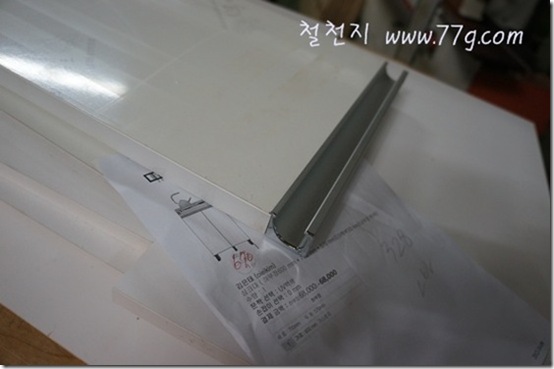 철천지DSC02086-20121010-151636 철천지DSC02086-20121010-151636
