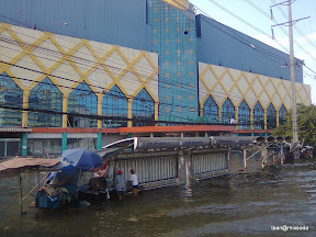 พ่อพุ่กันไปกู้บ้านครั้งที่ 1