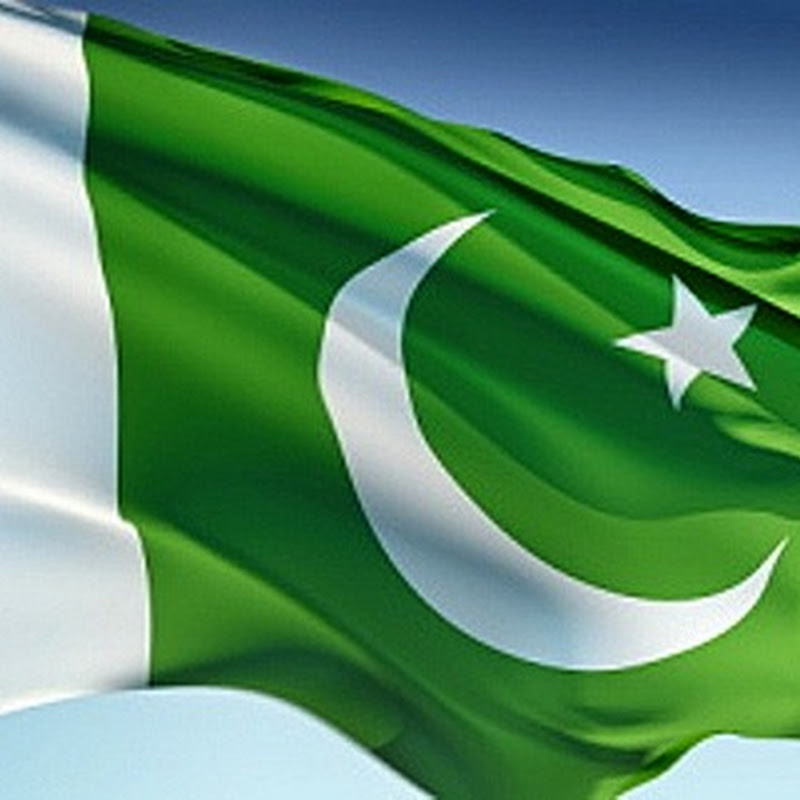 Air waves making layers in Pakistan Flag