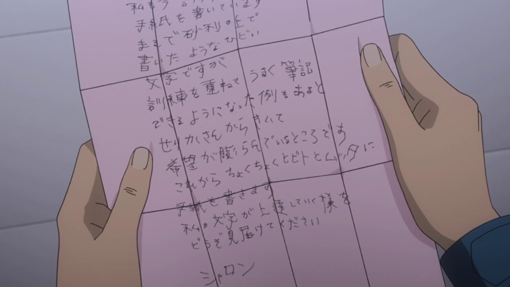 [Uchuu%2520Kyoudai%2520-%252066%2520-22%255B2%255D.jpg]