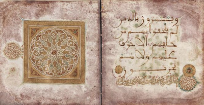 A section (juz') of a Koran | Origin: Probably North Africa or Spain, | Period: 12th century | Details: The fine rounded forms and sweeping curves of the letters here are typical of the so-called maghribi (western) script, used throughout North Africa and southern Spain. These pages are also remarkable for their intricate, illuminated designs. A medallion within the text signifies a verse ending, while a larger one in the margin indicates the end of a section. The last line of text, written in gold in a densely spaced, cursive script, contains blessings on the Prophet Muhammad. To accentuate the break in the text, an elaborate sunburst medallion occupies the entire left page. While these markers were essential to the correct reading of the text, they also added significantly to the beauty of the pages. The purple coloring is the result of mildew damage. The verse is from the third chapter of the Koran, known as al-Imran, (The Family of Imran) and refers to all Hebrew prophets from Moses to Christ. It celebrates the joys and divine bounty reserved for Muslims. | Type: Ink, opaque watercolor and gold on parchment | Size: H: 21.0 W: 20.0 cm | Museum Code: F1931.9 | Photograph and description taken from Freer and the Sackler (Smithsonian) Museums.