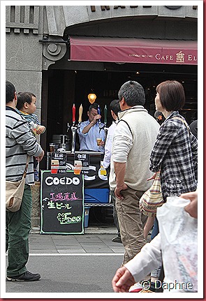 IMG_3206 IMG_3206