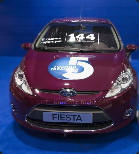 Автосалон 2011