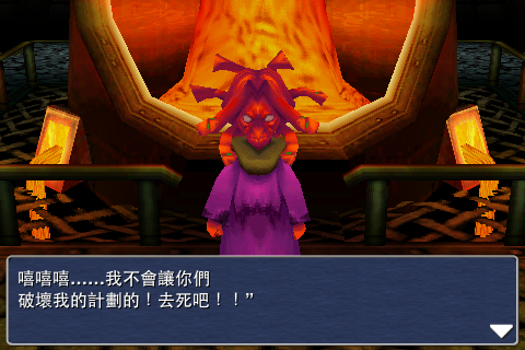 [IMG_0366%255B3%255D.png]
