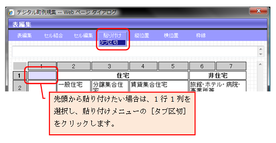 [Image%255B9%255D.png]