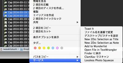 th_10_Automator.jpg Th 10 Automator
