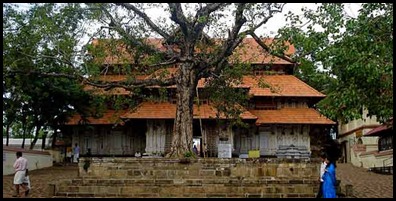 Vadakkumnathan Temple, Thrissur