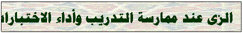 [clip_image054%255B5%255D.gif]