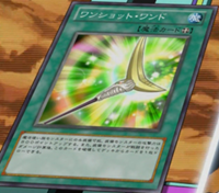 300px-OneShotWand-JP-Anime-ZX 300px-OneShotWand-JP-Anime-ZX