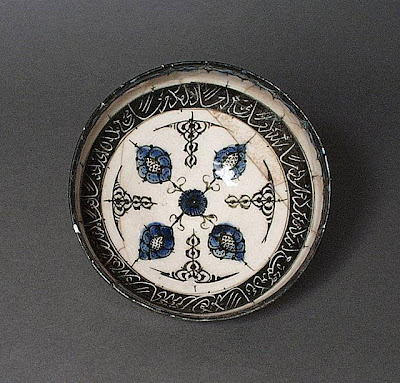 Bowl Iran, Kashan Bowl, early 13th century Ceramic; Vessel, Fritware, underglaze-painted, 2 7/8 x 6 in. (7.30 x 15.24 cm) The Nasli M. Heeramaneck Collection, gift of Joan Palevsky (M.73.5.189) Art of the Middle East: Islamic Department.
