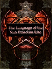 The Language of the Nuo Exorcism Rite Cover
