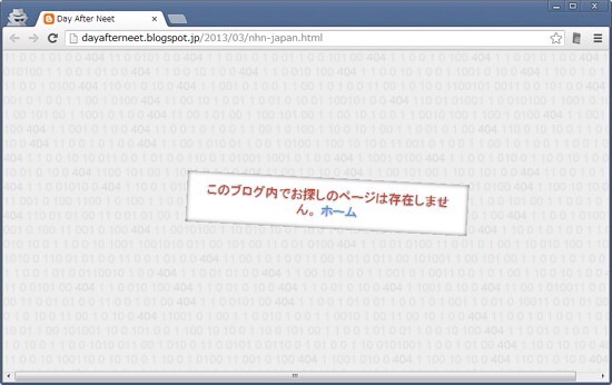 20130326111119.jpg