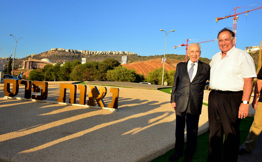 Novi mikrorayon Naot-Peres - Haifa.JPG