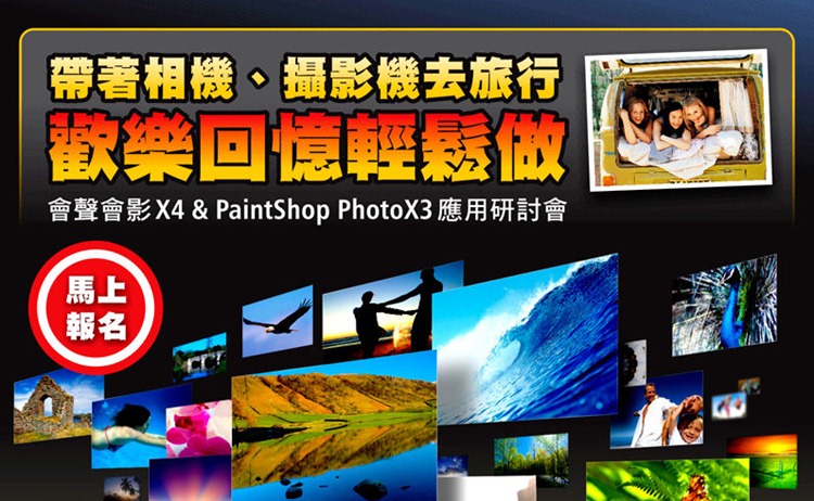 影像1 影像1