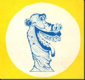 6.2. SX KOUROS NO 30 1974 ZHKOS 6.2. SX KOUROS NO 30 1974 ZHKOS