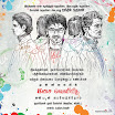 Uyir Mozhi Invite Design Stills 2012