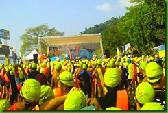 IMG_0214 IMG_0214