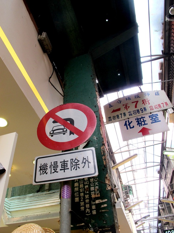 [IMG_2197%255B4%255D.jpg]
