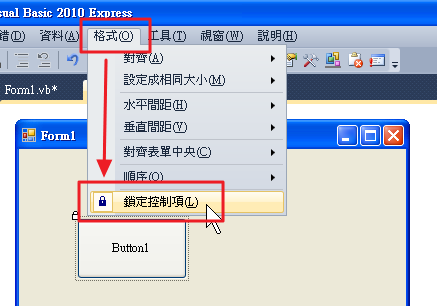 [image%255B5%255D.png]