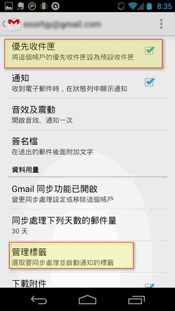 [productivity-09%255B2%255D.png]