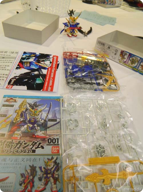 Gundam Box
