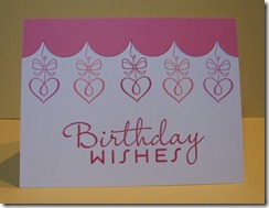 IMG_0335 IMG_0335