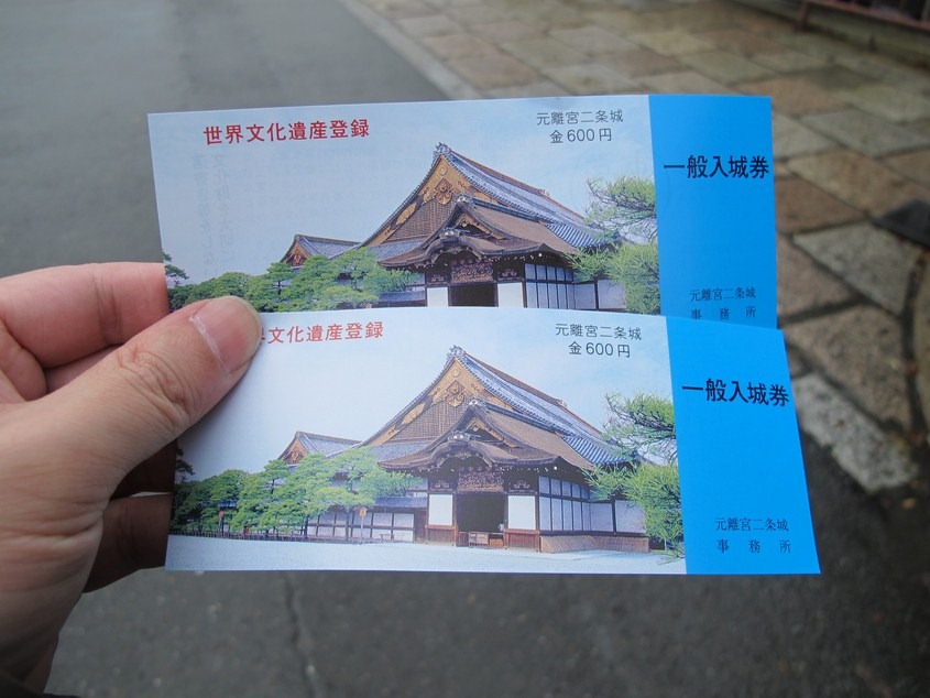 [2012Day-2_Pic055.jpg]