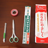 20120520Eclipse