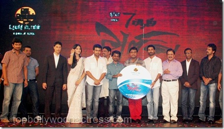 Suriya Shruti Hassan 7am-Arivu-Audio-Launch-Photos-Stills-21