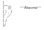 Glance into Akeome