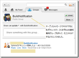jenkins-yammer-via-client jenkins-yammer-via-client