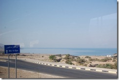 Oporrak 2011 - Jordania ,- Mar Muerto , 18 de Septiembre 01 Oporrak 2011 - Jordania ,- Mar Muerto , 18 de Septiembre 01